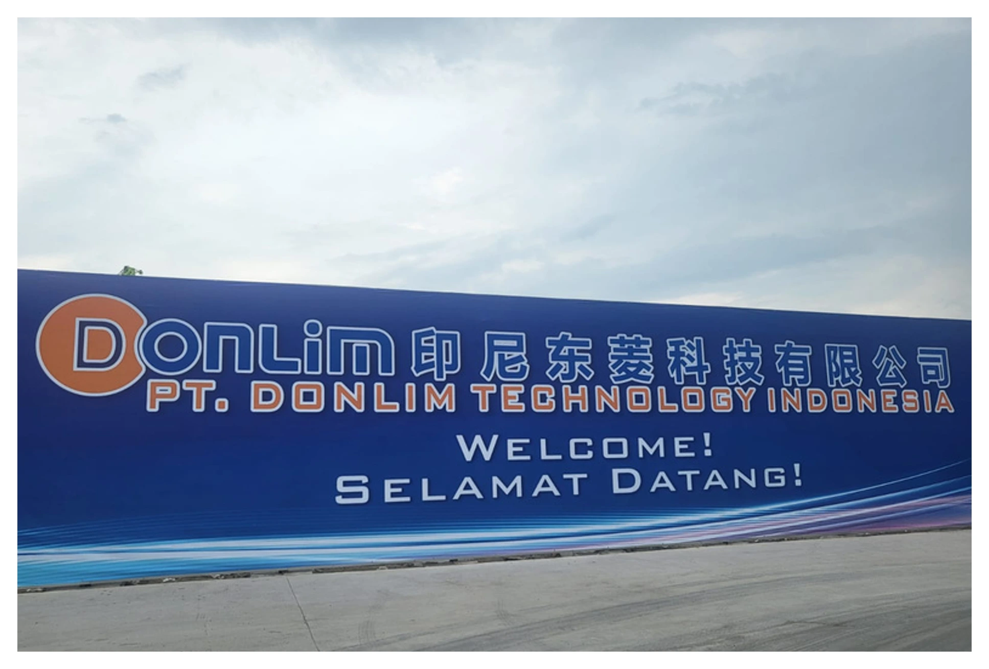 Dokumentasi kegiatan PT. Donlim Technology Indonesia - foto 1